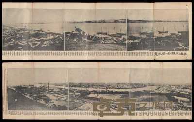 1912年上海真相画报社创刊号所载“武汉三镇全势一览”图一幅 